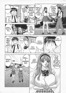 BLUE EYES Vol. 2 (decensored) — page 22