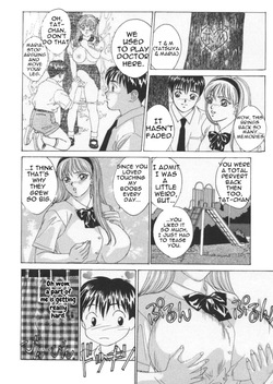 BLUE EYES Vol. 2 (decensored) — page 24