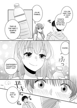[P&I (Baapi)] Ojou-sama Weather Caster Oppai Marudashi Mishap | High-Society Weather Caster: Bare-Breasted Mishap [English] [Cunny Garden] — page 12