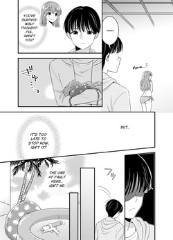 [P&I (Baapi)] Ojou-sama Weather Caster Oppai Marudashi Mishap | High-Society Weather Caster: Bare-Breasted Mishap [English] [Cunny Garden] — page 14