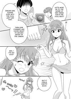 [P&I (Baapi)] Ojou-sama Weather Caster Oppai Marudashi Mishap | High-Society Weather Caster: Bare-Breasted Mishap [English] [Cunny Garden] — page 15