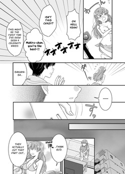 [P&I (Baapi)] Ojou-sama Weather Caster Oppai Marudashi Mishap | High-Society Weather Caster: Bare-Breasted Mishap [English] [Cunny Garden] — page 23