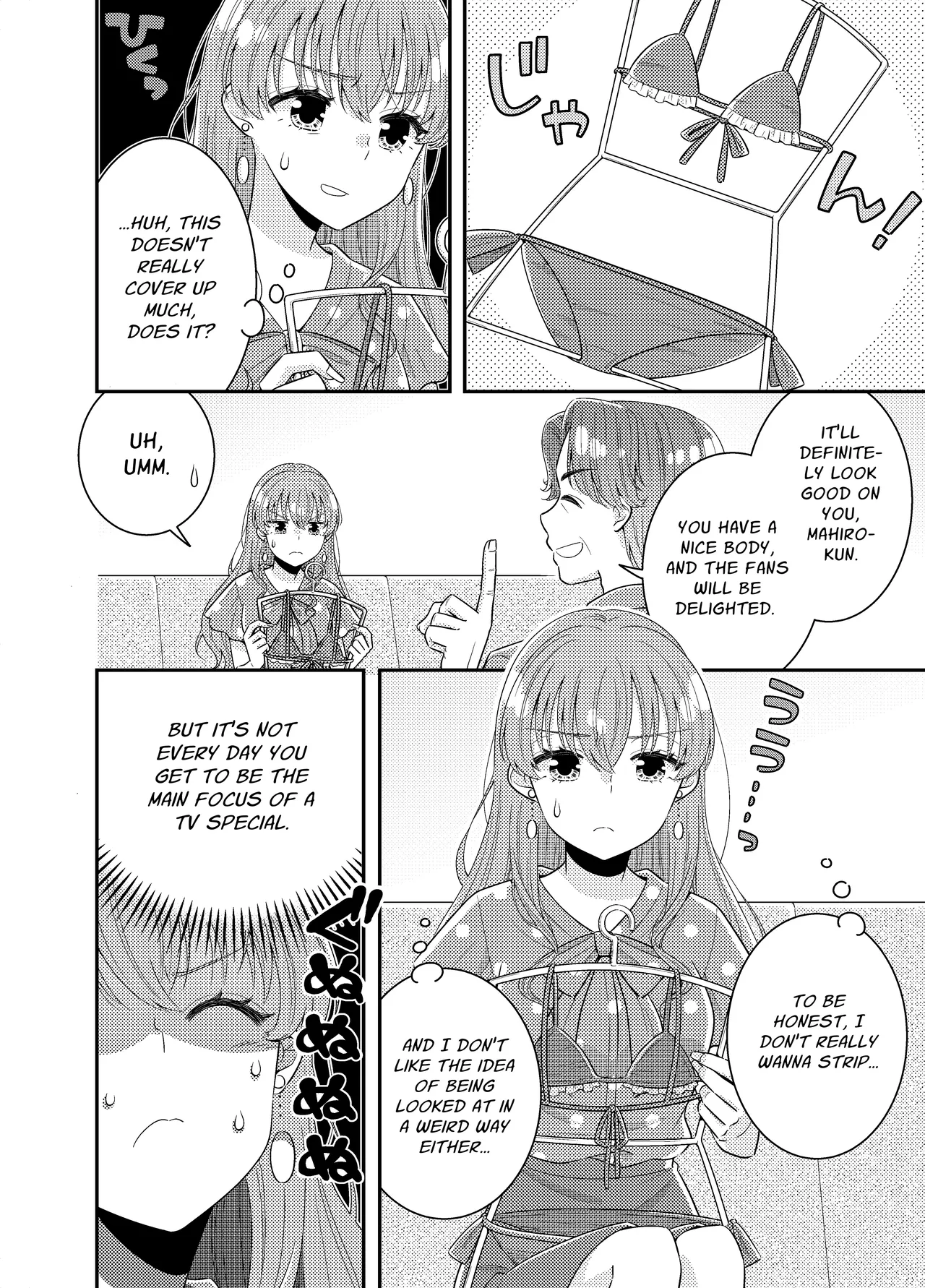 Ojou-sama Weather Caster Oppai Marudashi Mishap | High-Society Weather Caster: Bare-Breasted Mishap page 7 full