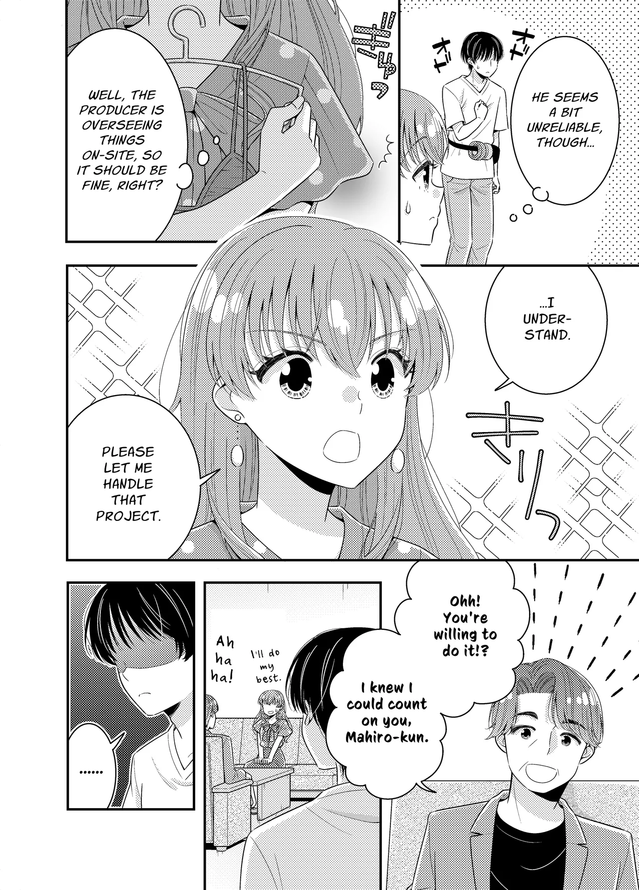 Ojou-sama Weather Caster Oppai Marudashi Mishap | High-Society Weather Caster: Bare-Breasted Mishap page 9 full