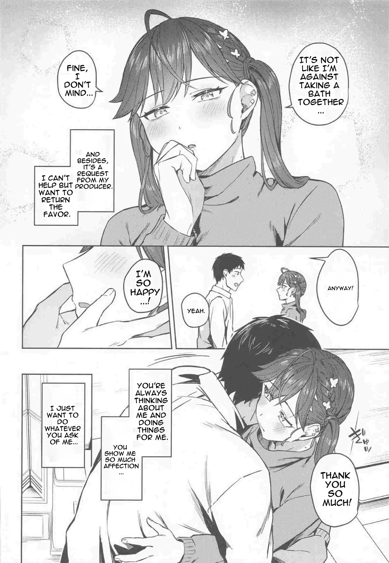 Rinha-san to Ofuro ni Hairitai! page 7 full