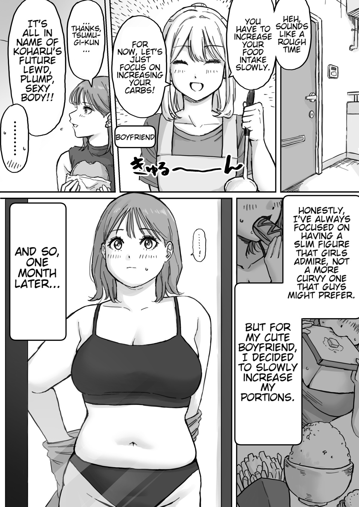 My Femboy Boyfriend has a Fat Fetish page 4 full