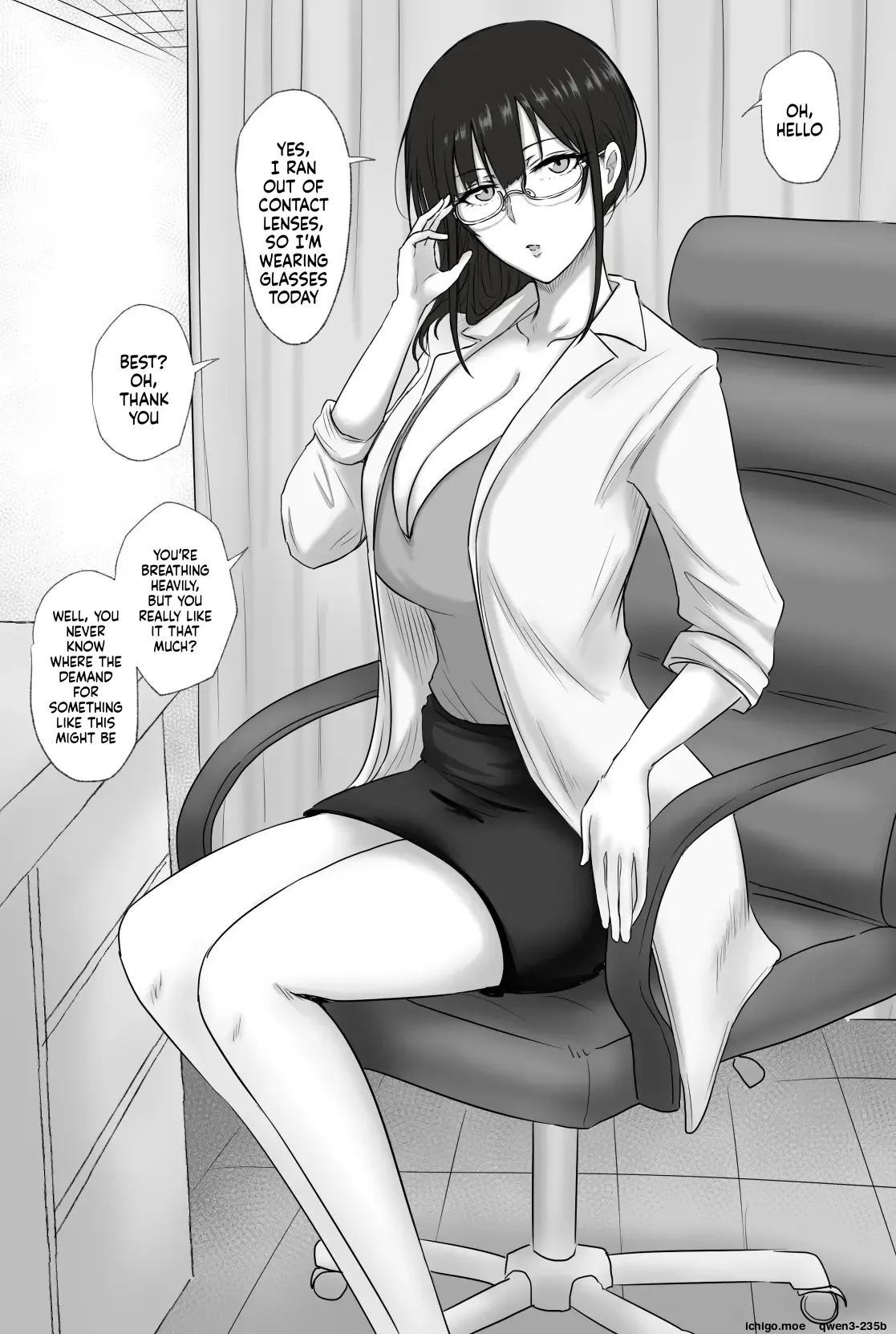 メガネ榊原先生 page 1 full
