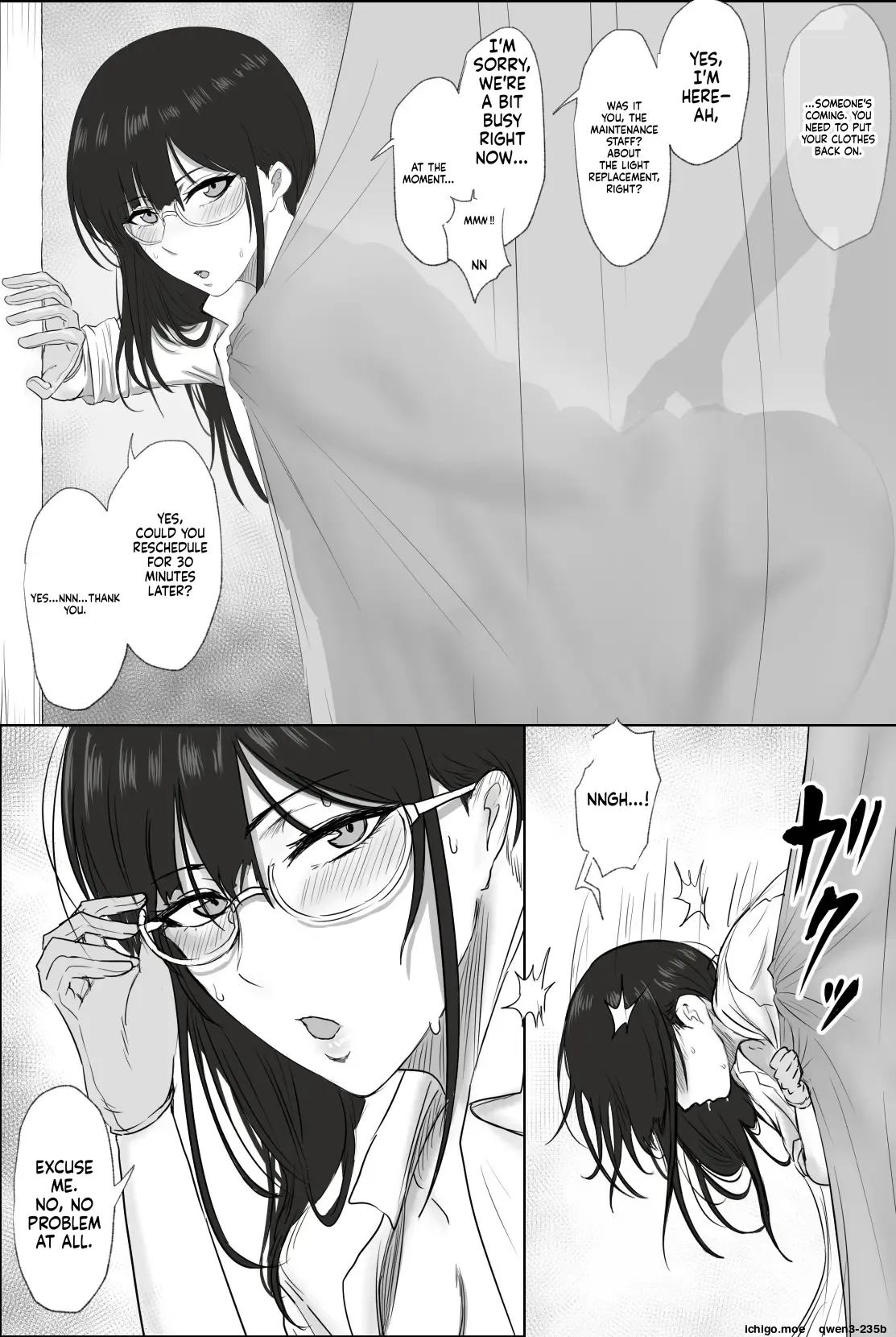 メガネ榊原先生 page 5 full