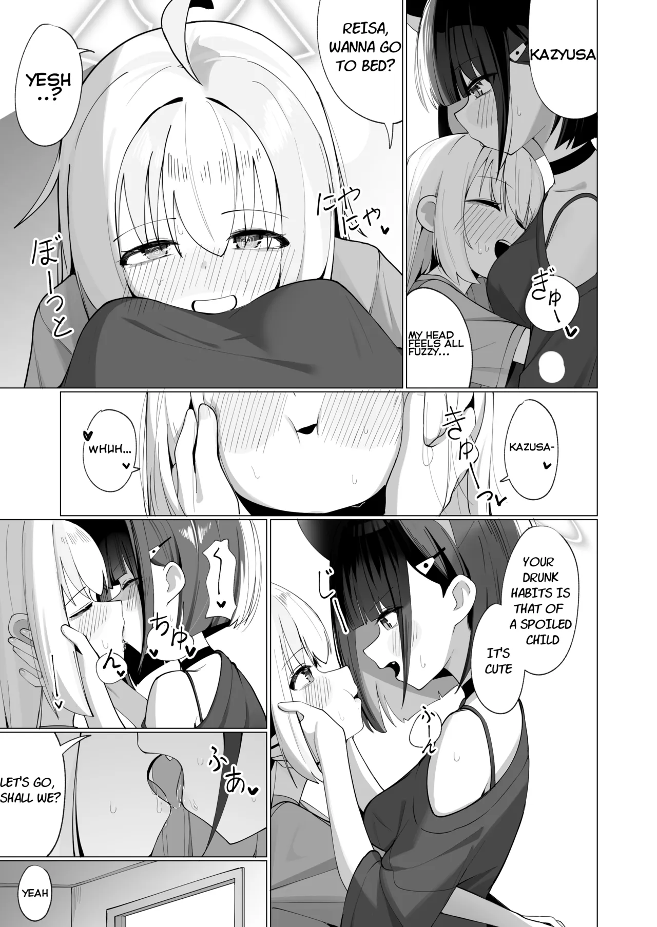 Kazuai to Reiai to Osake to Choco to | Kazu-love and Rei-love, Alcohol and Chocolate page 9 full