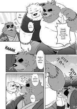[Ryuusei Potechi (Various)]  Shiro and Kuro and the Story of "What-Ifs" [English] [Digital] — page 11
