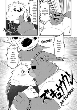 [Ryuusei Potechi (Various)]  Shiro and Kuro and the Story of "What-Ifs" [English] [Digital] — page 14