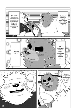 [Ryuusei Potechi (Various)]  Shiro and Kuro and the Story of "What-Ifs" [English] [Digital] — page 16