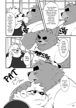 [Ryuusei Potechi (Various)]  Shiro and Kuro and the Story of "What-Ifs" [English] [Digital] — page 19