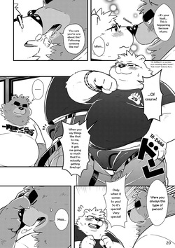 [Ryuusei Potechi (Various)]  Shiro and Kuro and the Story of "What-Ifs" [English] [Digital] — page 21