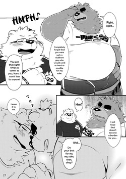 [Ryuusei Potechi (Various)]  Shiro and Kuro and the Story of "What-Ifs" [English] [Digital] — page 22