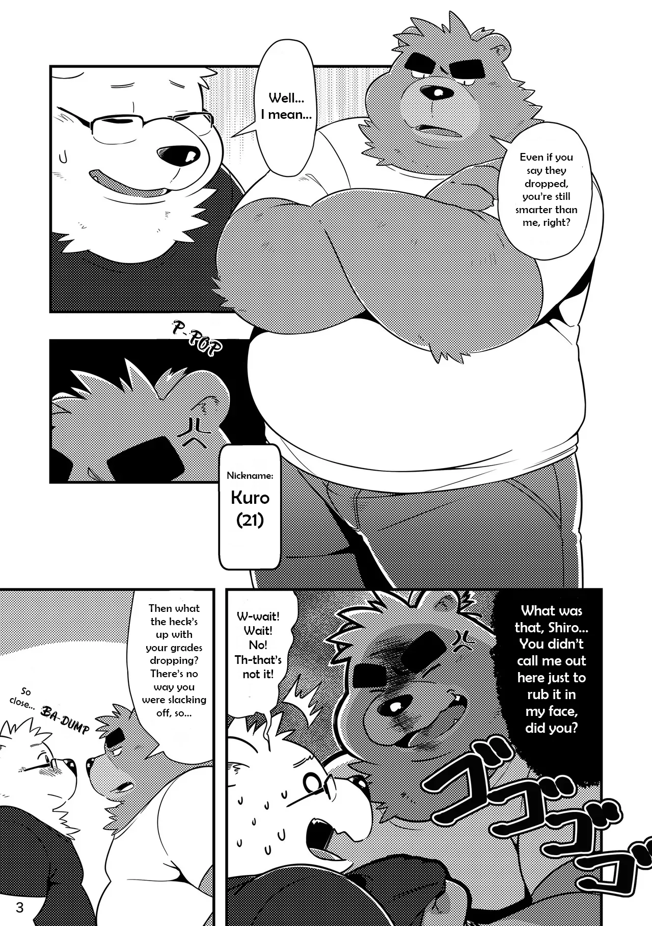 Shiro and Kuro and the Story of "What-Ifs" page 4 full