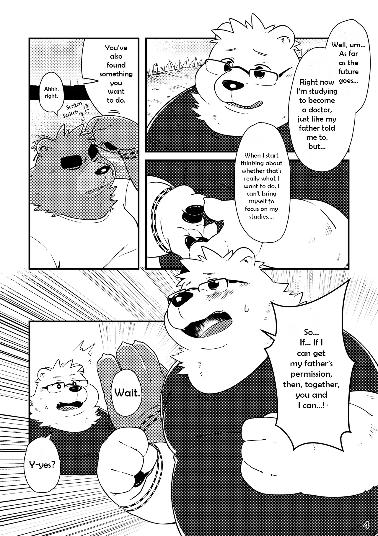 Shiro and Kuro and the Story of "What-Ifs" page 5 full