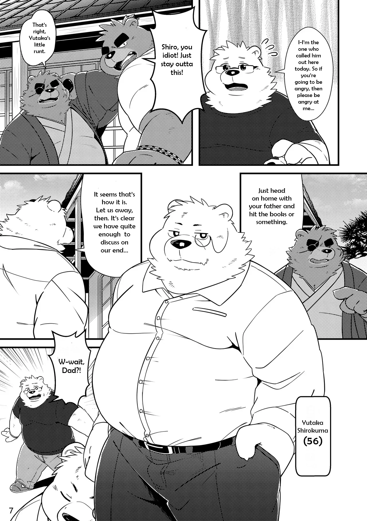 Shiro and Kuro and the Story of "What-Ifs" page 8 full