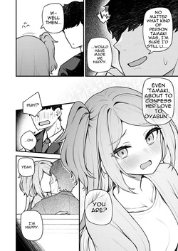 [Wasuraruru Tegami (Binsen)] Tatoeba Konna Million Theater vol. 19 Juunengo no Ogami Tamaki (THE IDOLM@STER MILLION LIVE!) [Digital] [MTL] — page 12