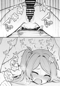 [Wasuraruru Tegami (Binsen)] Tatoeba Konna Million Theater vol. 19 Juunengo no Ogami Tamaki (THE IDOLM@STER MILLION LIVE!) [Digital] [MTL] — page 21