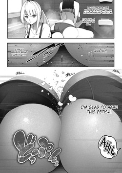 [Soryuu] Kyodai Musume no Ie ni Koyou Sareta Kekka 2 | Hired by a Giant Girl 5 [English] — page 19