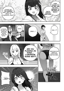 [Soryuu] Kyodai Musume no Ie ni Koyou Sareta Kekka 2 | Hired by a Giant Girl 5 [English] — page 21