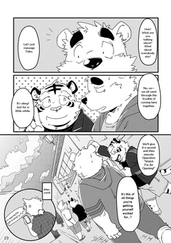[Ryuusei Potechi (Various)] Shiro and Kuro and the Story of the Ties that Bind [English] [Digital] — page 24