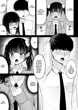 [Chelchel Park (Rachel)] Landmine Girl, Love Overload 2 | Jiraikei, Ai Mashimashi 2 [English] [XO Manga] — page 15