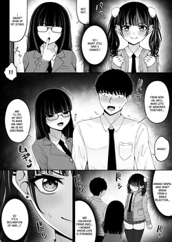 [Chelchel Park (Rachel)] Landmine Girl, Love Overload 2 | Jiraikei, Ai Mashimashi 2 [English] [XO Manga] — page 16