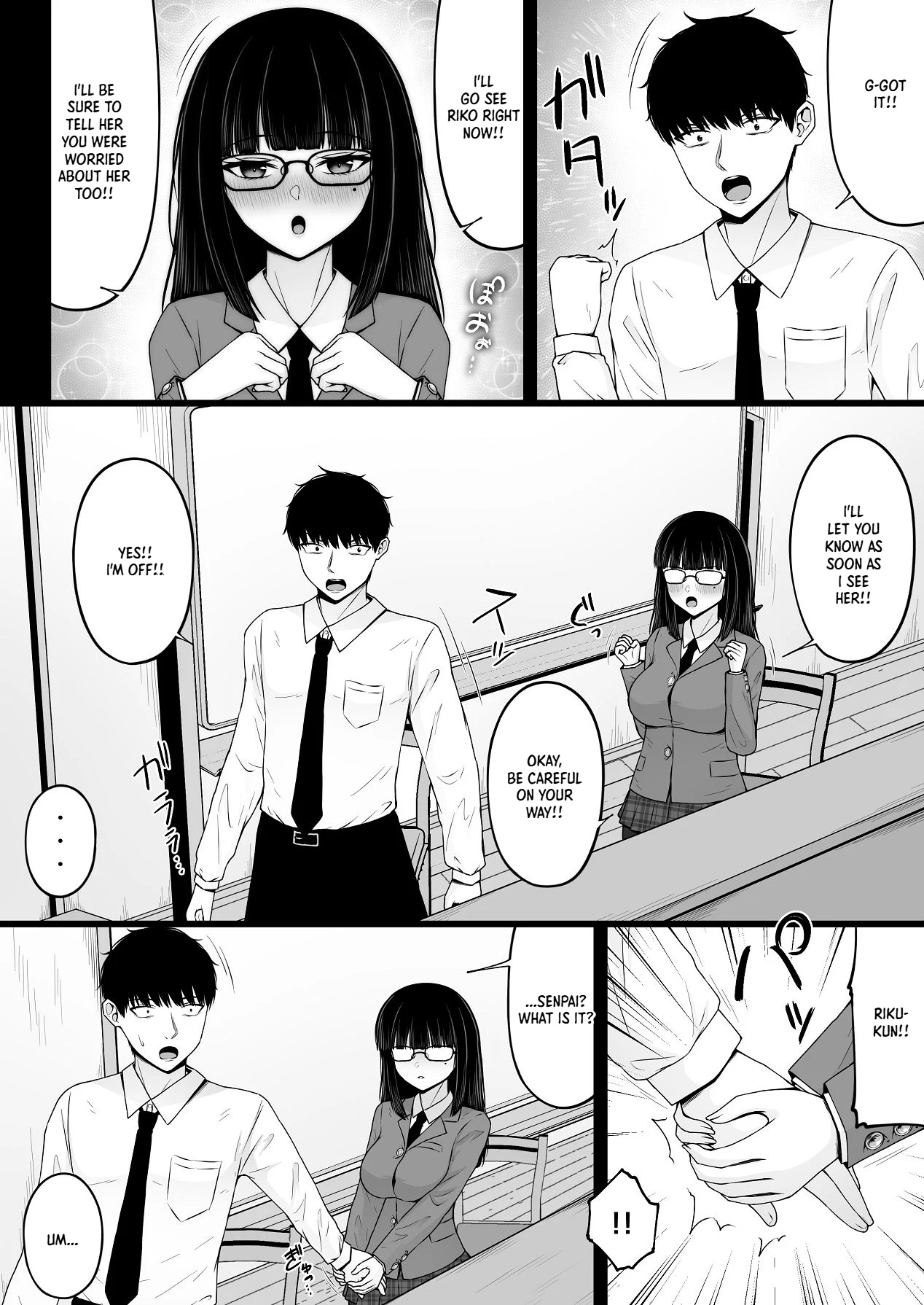 Landmine Girl, Love Overload 2 | Jiraikei, Ai Mashimashi 2 page 8 full