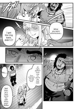 ELF & human — page 14