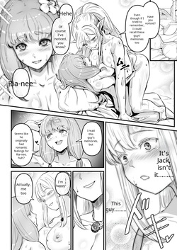 ELF & human — page 15