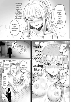 ELF & human — page 20