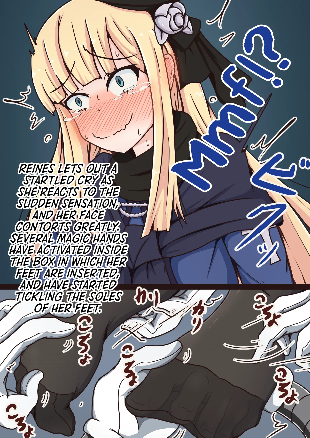 FGO no Kocho Hon IV page 4 full