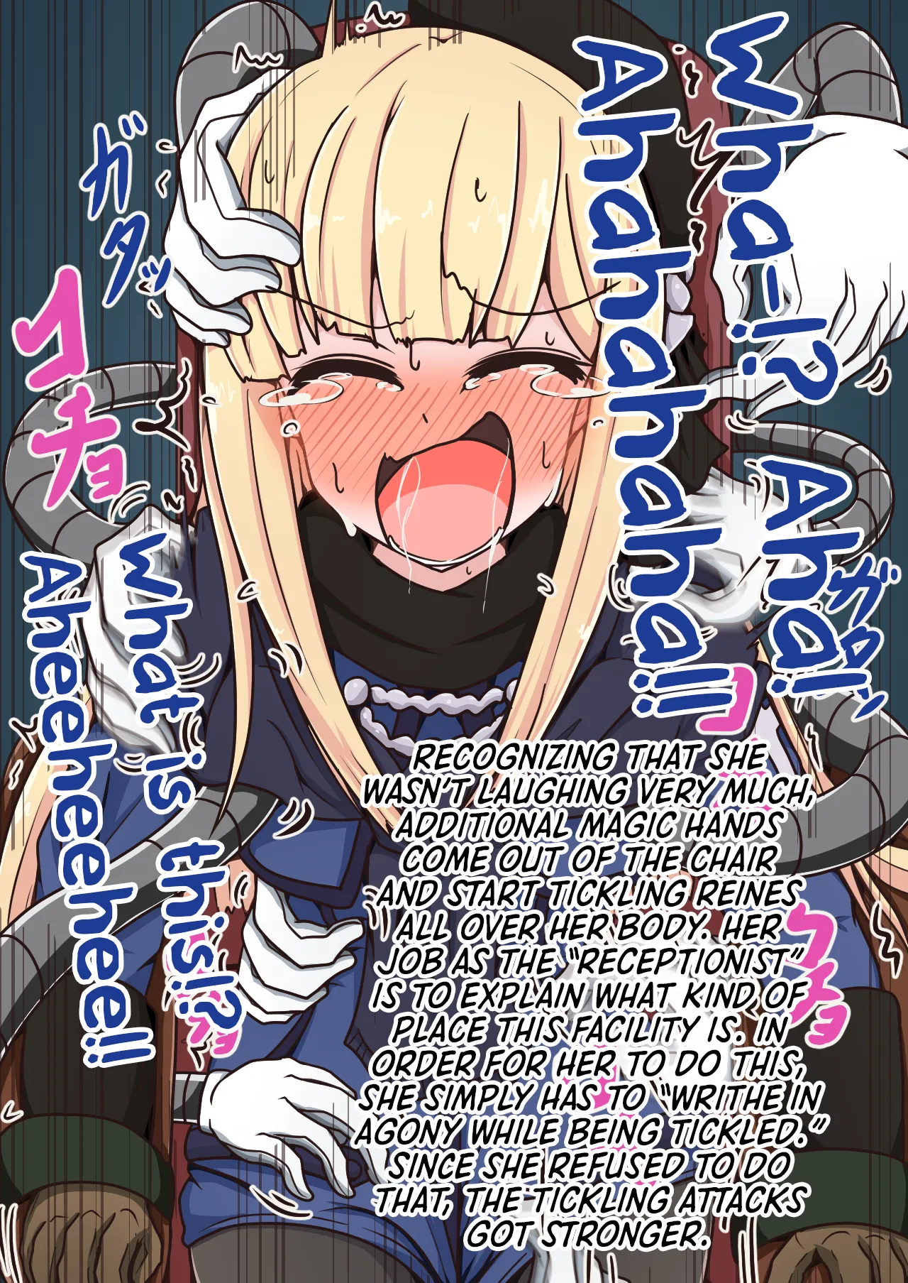 FGO no Kocho Hon IV page 6 full