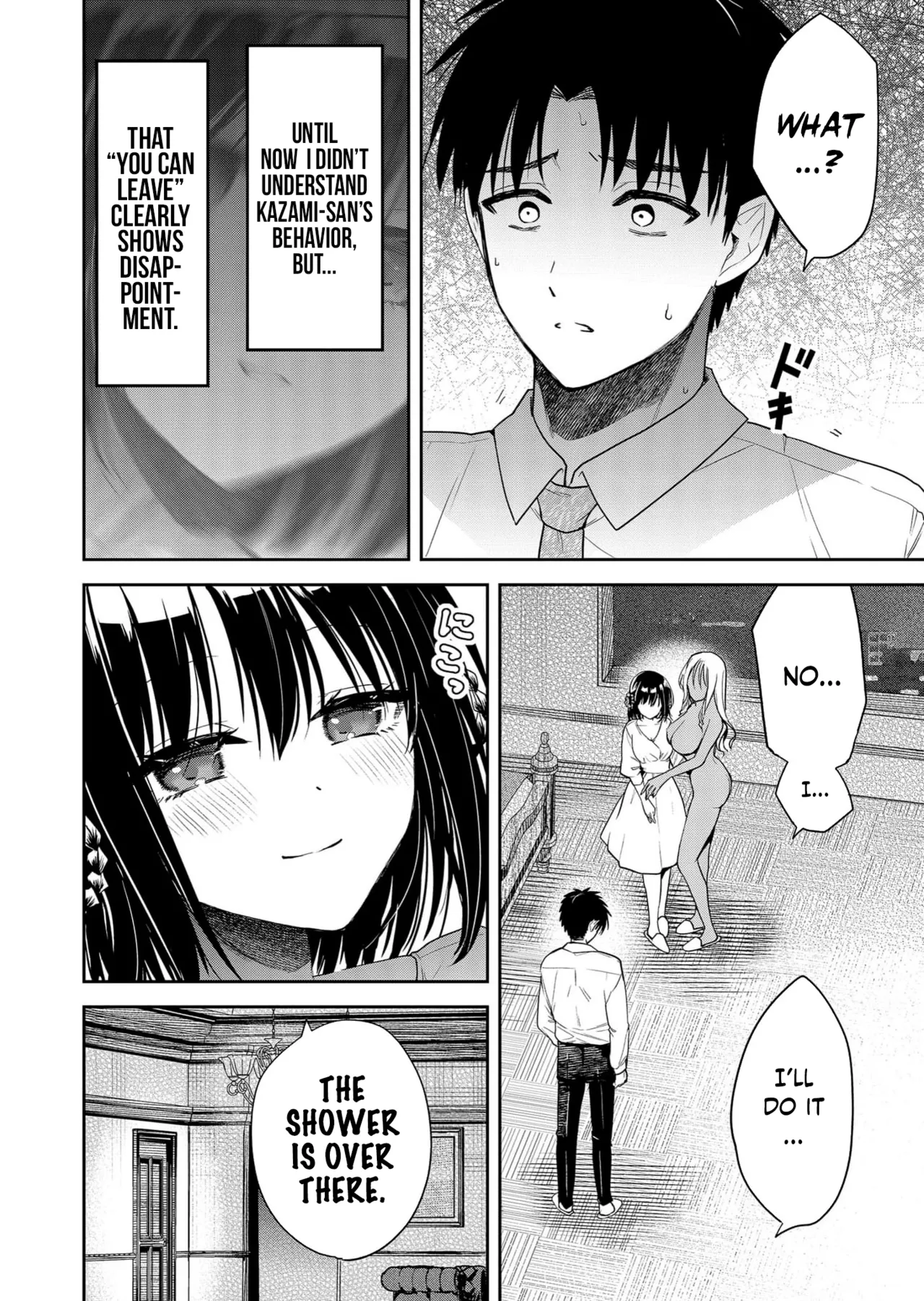 Kimi no Mae de Kimi Igai wo Daku | Having Sex with Someone Else in Front of You 03 page 5 full