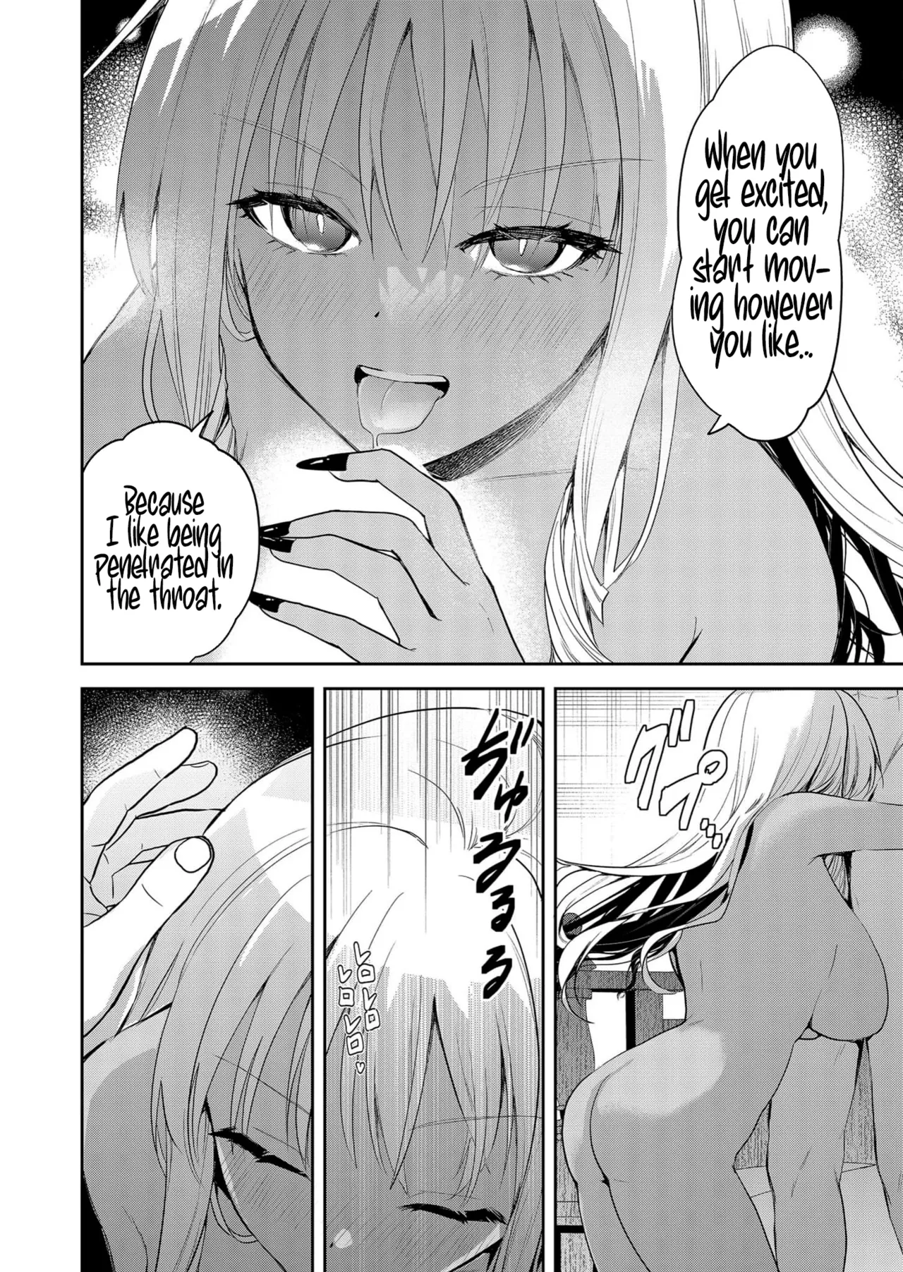 Kimi no Mae de Kimi Igai wo Daku | Having Sex with Someone Else in Front of You 03 page 9 full
