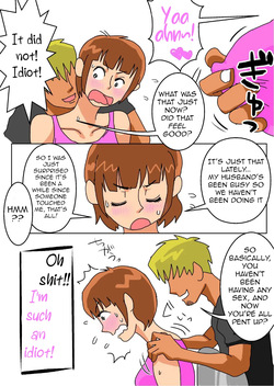 [Haitoku Sensei] Ore no Yome ga Netorareteiru! | Hey, That’s My Wife! — page 11