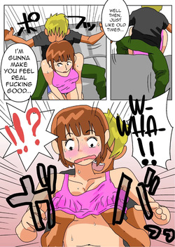 [Haitoku Sensei] Ore no Yome ga Netorareteiru! | Hey, That’s My Wife! — page 14