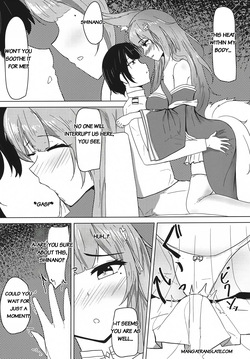 (C100) [Mikan Nooen (Inukan Mikan)] Uchi no Shinano ga Kawaisugiru Ken (Azur Lane) [English] — page 21