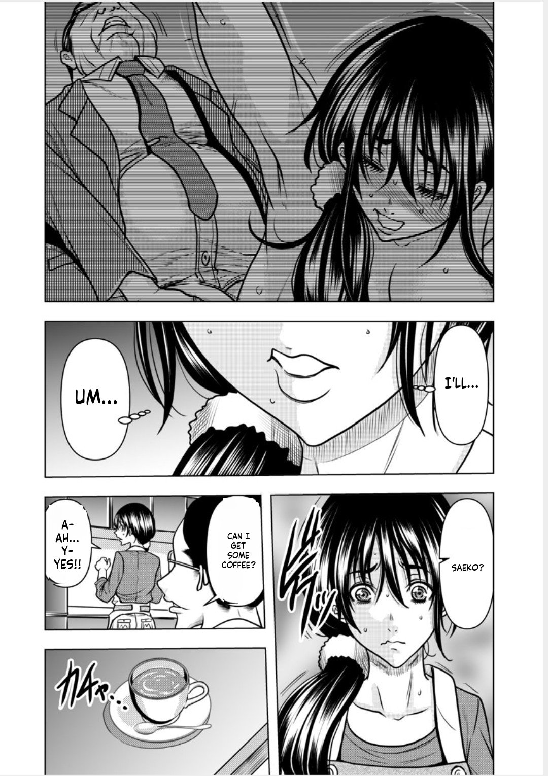 Contract wife - The days of being embraced by her husband's boss began for her husband - 8 page 4 full