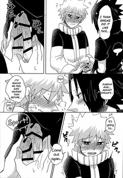 [Arpeggio (Shigure Sana)] Otona ni Naritai Ore-tachi wa | We Who Want to Become Adults (Naruto) [English] {Chin²} — page 19