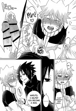 [Arpeggio (Shigure Sana)] Otona ni Naritai Ore-tachi wa | We Who Want to Become Adults (Naruto) [English] {Chin²} — page 20