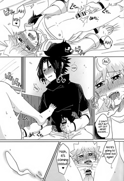 [Arpeggio (Shigure Sana)] Otona ni Naritai Ore-tachi wa | We Who Want to Become Adults (Naruto) [English] {Chin²} — page 24