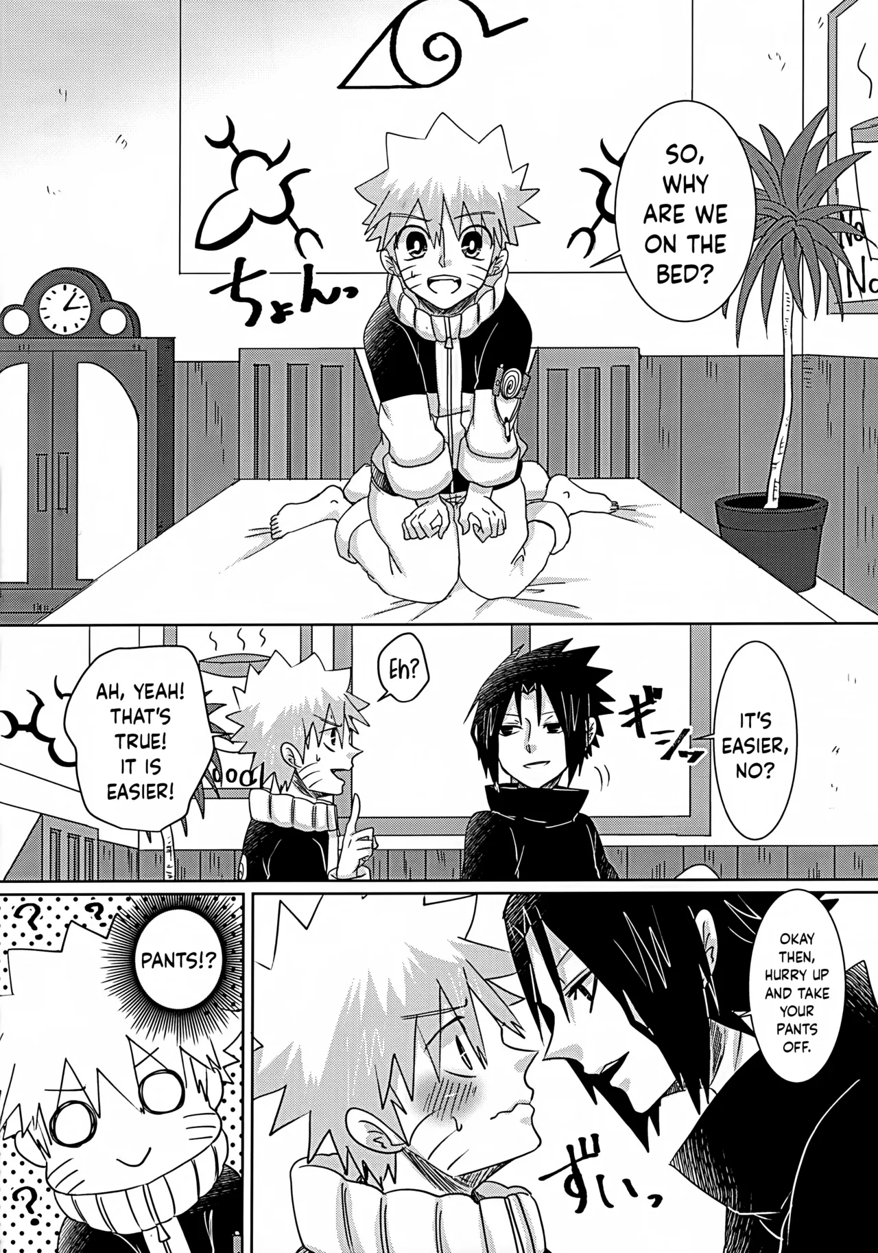 Otona ni Naritai Ore-tachi wa | We Who Want to Become Adults page 9 full