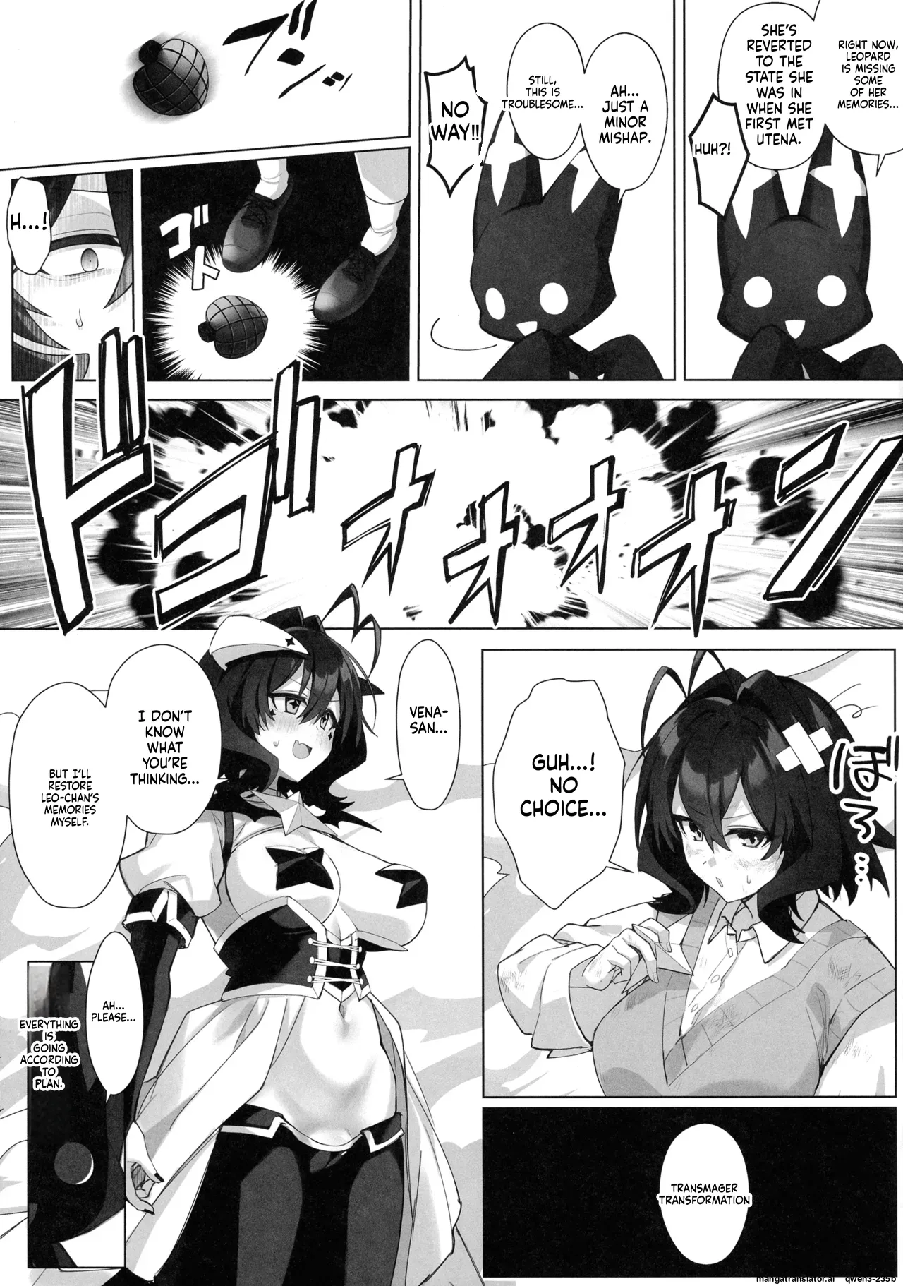 Bousouchu no Leo-chan o Dengeki Seisai! page 7 full