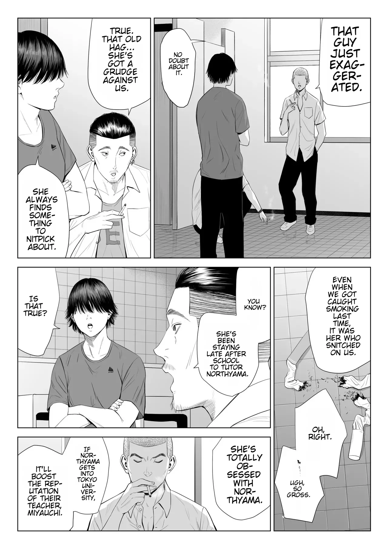 Mikami Sensei Ekohiiki Kyoushi no Hisanna Matsuro page 10 full