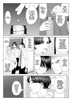 [Tamagou] Mikami Sensei Ekohiiki Kyoushi no Hisanna Matsuro [English] — page 15