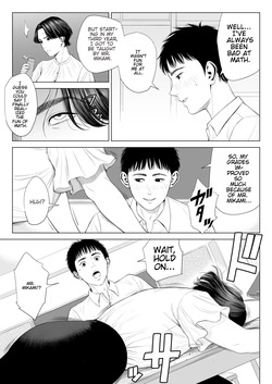 [Tamagou] Mikami Sensei Ekohiiki Kyoushi no Hisanna Matsuro [English] — page 18