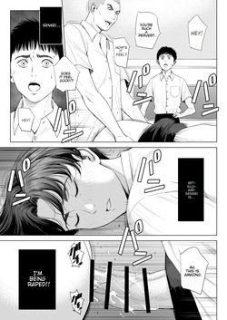 [Tamagou] Mikami Sensei Ekohiiki Kyoushi no Hisanna Matsuro [English] — page 24